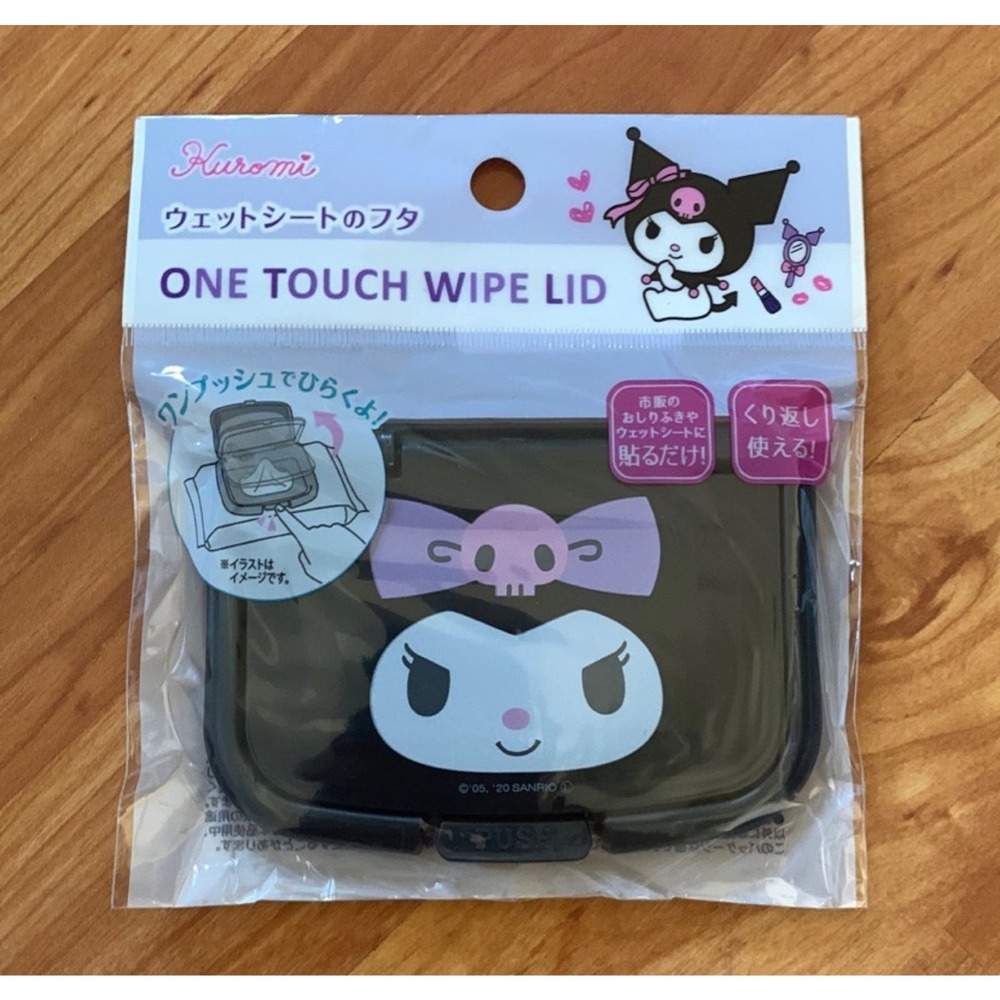 Sanrio Kuromi one touch wipe lid